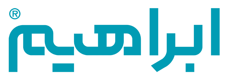 ابراهیم